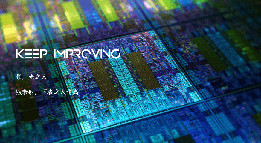 上海光之人科技有限公司